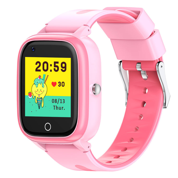 Smart children&